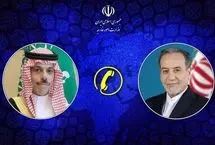 گفتگوی تلفنی وزرای امور خارجه ایران و عربستان