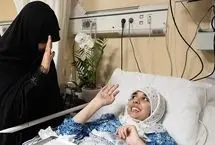 تصاویر؛ عیادت دختر سردار سلامی از دختر دانشمند شهید هسته‌ای