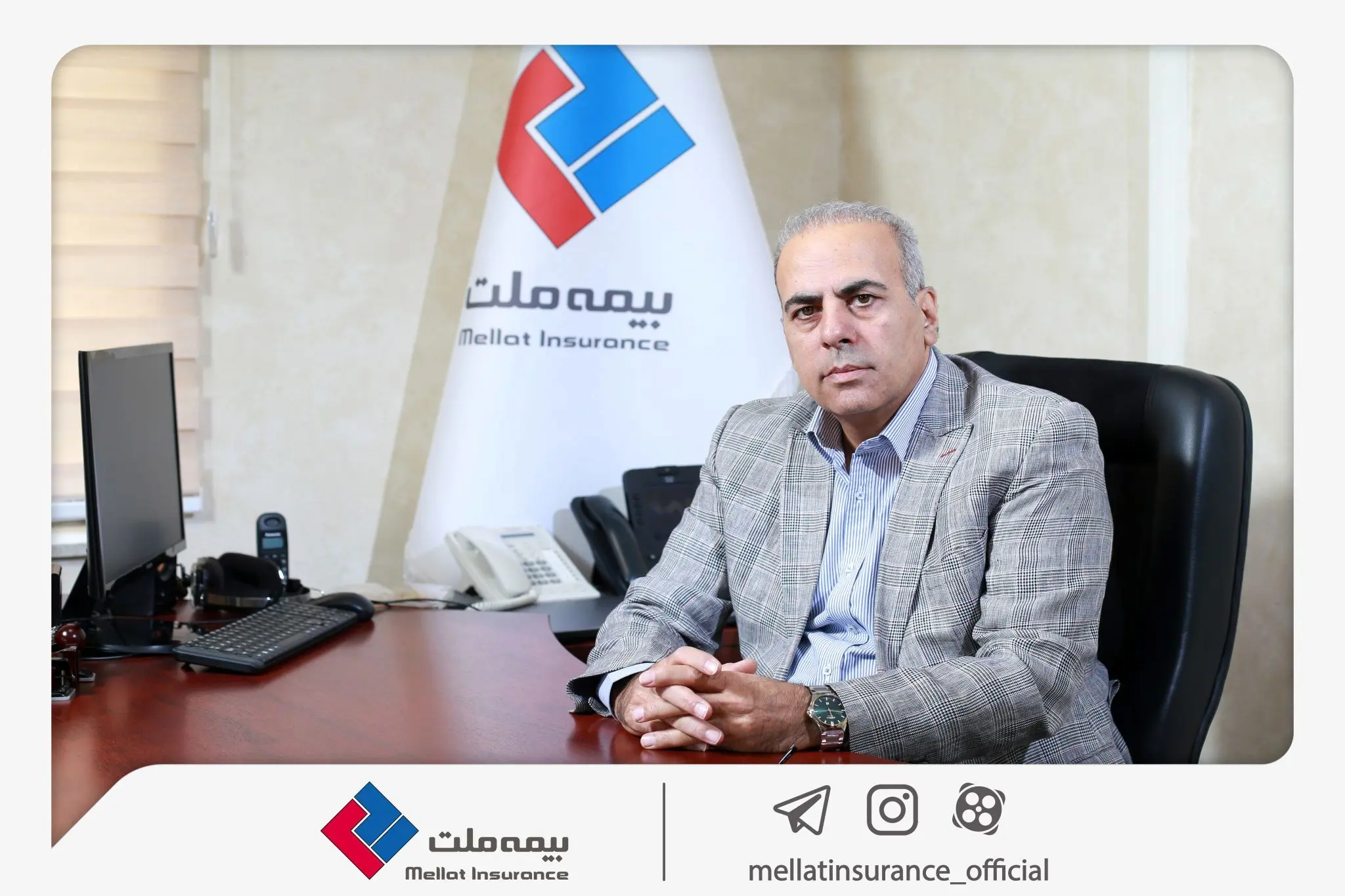 سند راهبردی بیمه ملت در افق ۱۴۰۶ ابلاغ شد | محمد تقی چراغی: سند راهبردی چشم‌انداز و مسیر ارتقای جایگاه بیمه ملت در صنعت بیمه کشور را مشخص می‌کند
