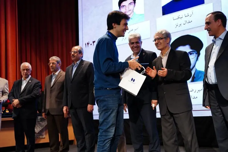 IMG_20251105_163356_770