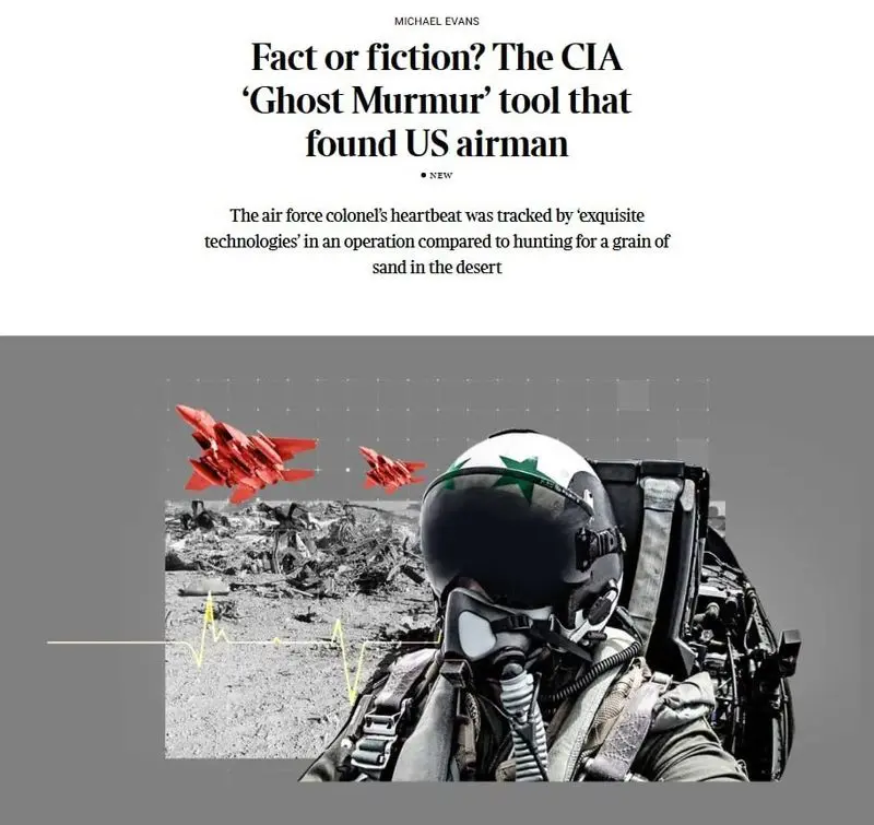 photo_2026-04-12_19-49-42