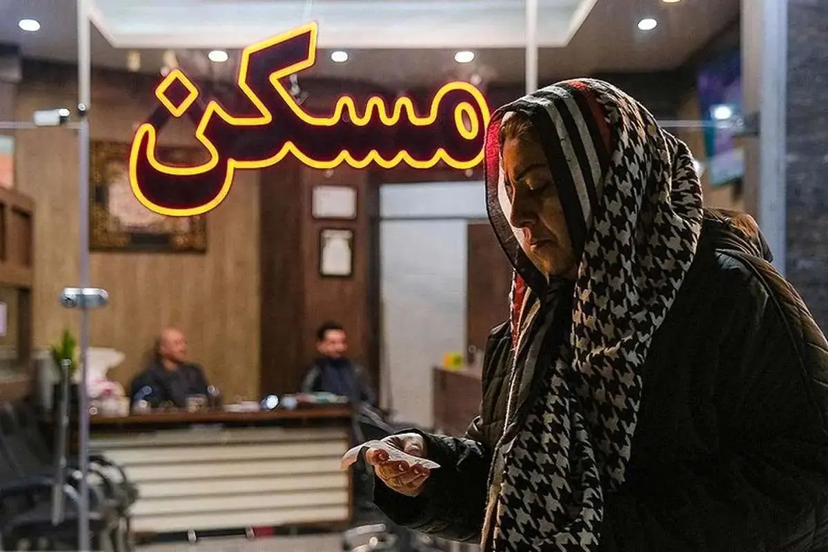 بازار مسکن در خواب زمستانی