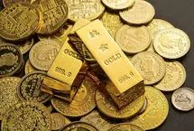 قیمت جدید طلا و سکه ۱۷ اردیبهشت ۱۴۰۴؛ سکه میلیونی ریخت
