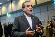 تذکر برخی از نمایندگان مجلس به عراقچی
