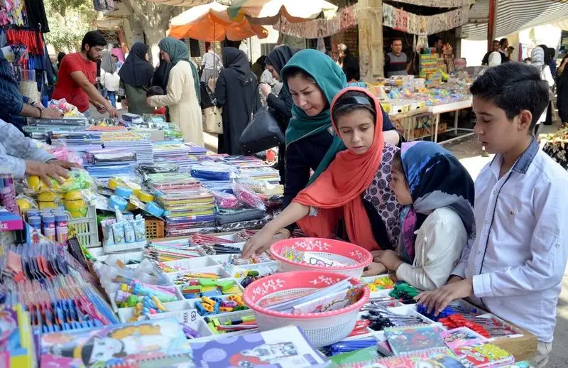 بازار لوازم التحریر