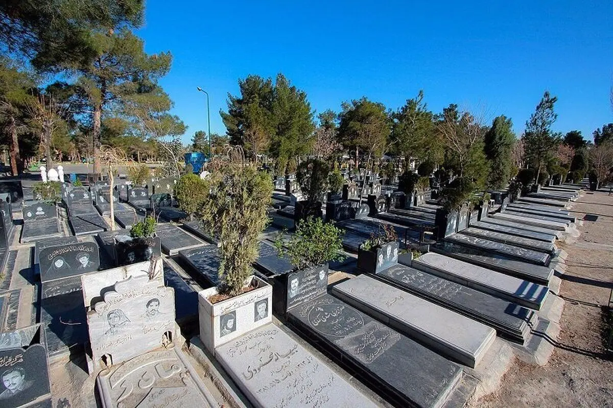 شهردار تهران: قطعه ۴۲ بهشت زهرا محل دفن شهدای تجاوز رژیم صهیونیستی است
