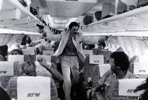  آبان ۱۳۶۴، هواپیماربایی در مسیر بندرعباس-تهران 