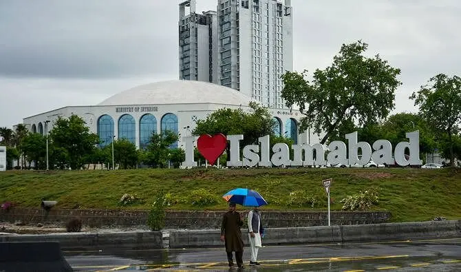 پاکستان پیش از مذاکرات ایران و آمریکا، اسلام آباد را تعطیل رسمی کرد