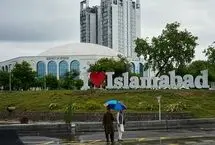 پاکستان پیش از مذاکرات ایران و آمریکا، اسلام آباد را تعطیل رسمی کرد