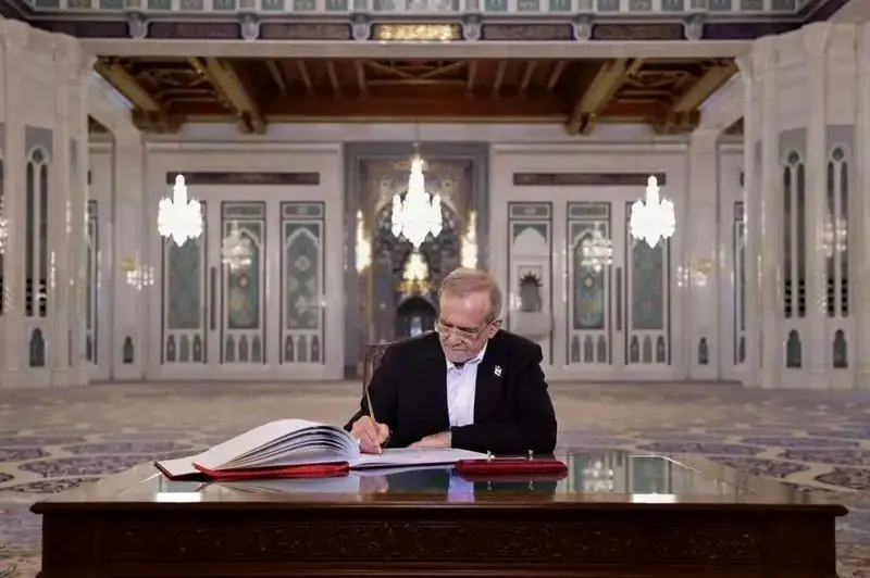 پزشکیان: سرزمین ما خاستگاه حقیقت جویی است