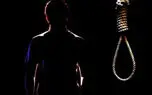 بخشش قاتلی که در دعوا بر سر یک دختر مرتکب قتل شد