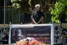 رضا کیانیان در بدرقه بهناز نازی: دخترم را از دست دادم