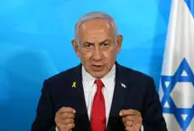 نتانیاهو: تهدید ترامپ، یعنی جهنم به پا خواهد شد