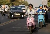 به زنها گواهینامه موتور ندهید تا در تصادف و حوادث، پشتیبان نداشته باشند