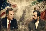 ماجرای درخواست مذاکره جرج بوش پدر از ولایتی در نیویورک