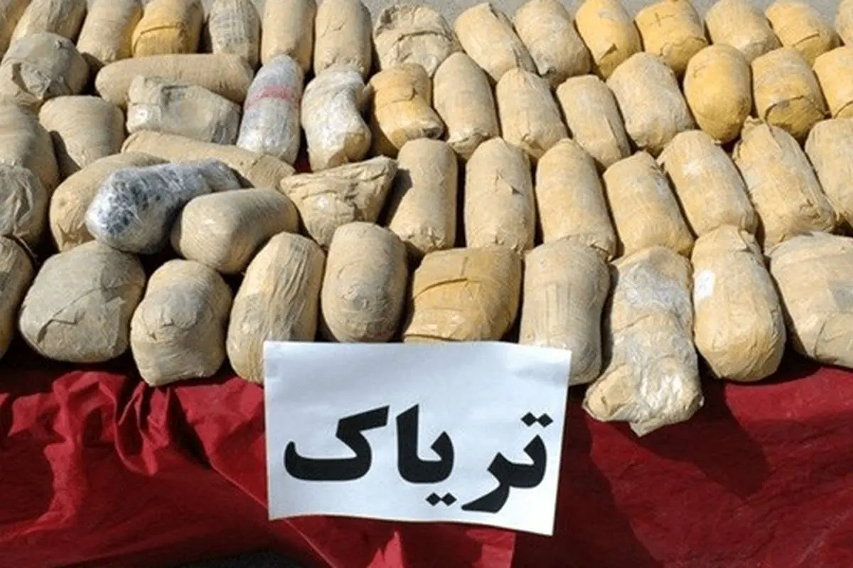 کشف محموله 300 کیلویی تریاک در اصفهان