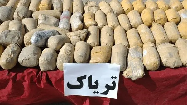 کشف محموله ۳۰۰ کیلویی تریاک در اصفهان