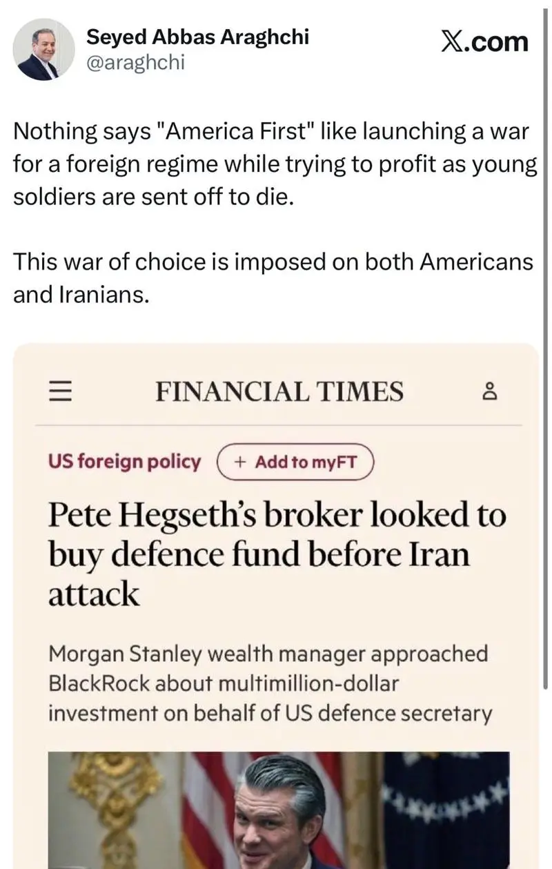 photo_2026-03-31_21-35-25