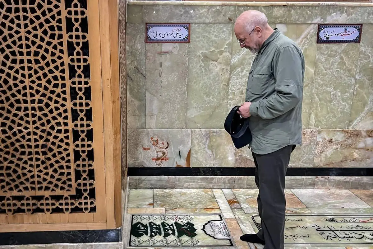گالری