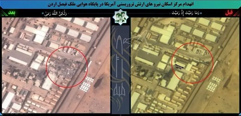ملک فیصل 1