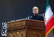 پزشکیان: با دستور رهبر شهید گفت‌وگو با آمریکا را شروع کردیم