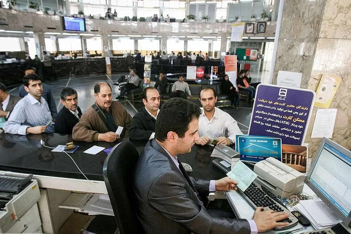 وام مسکن 400 میلیونی به چه کسانی تعلق میگیرد؟