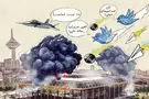 پاسخ صداوسیما به منتقدان؛ کنار اسرائیل ایستادید