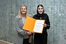 امضای ناهید کیانی بر دیوار المپیک نقش بست!
