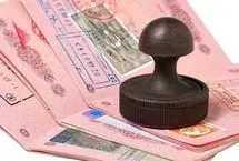 خروج از کشور بدون اجازه ولی یا قیم امکان دارد؟
