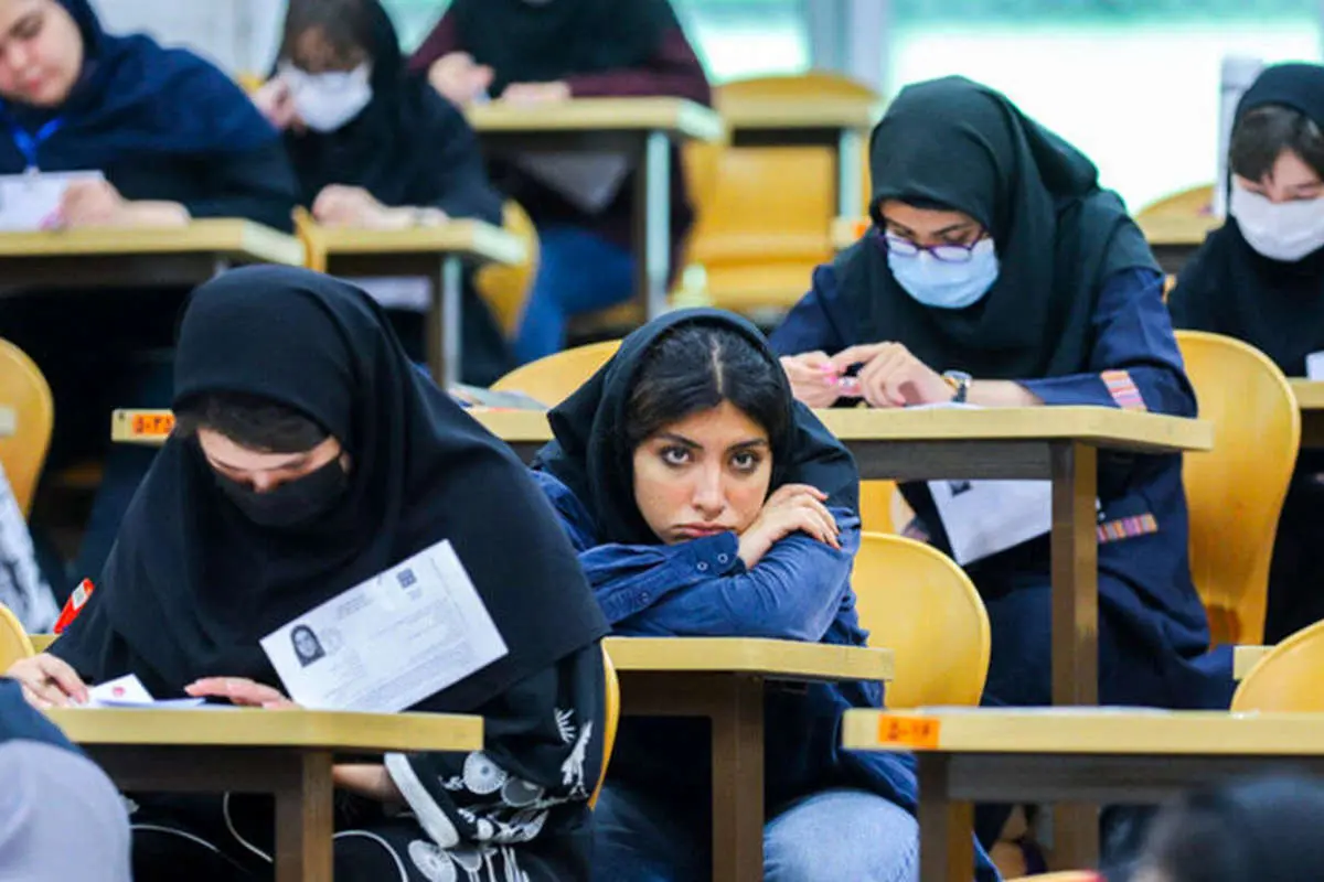 جزئیات و زمان ثبت‌نام دو کنکور مهم سال ۱۴۰۵ اعلام شد