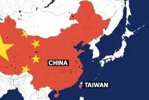 مقام تایوانی: چین آماده حمله به تایوان است