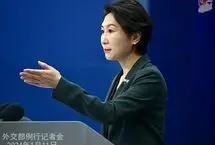 چین: از حاکمیت و تمامیت ارضی ایران حمایت می‌کنیم
