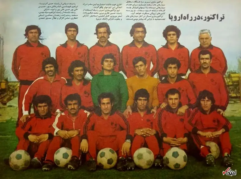 1965786_885