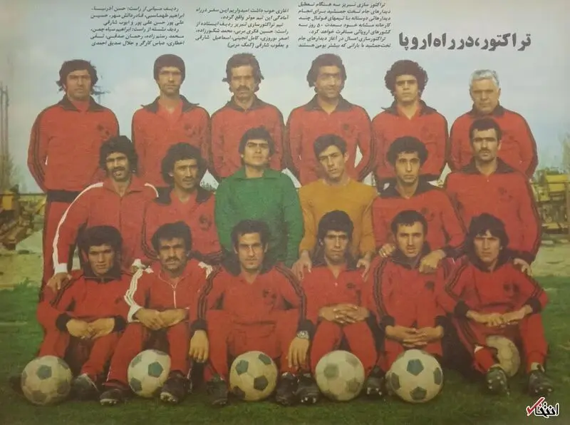 1965786_885