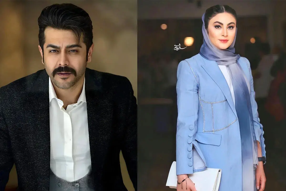 مریم مومن و سهیل قاصدی پیش از ازدواج در کنار هم