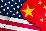 محدودیت چین زنگ خطر را برای صنایع آمریکایی به صدا درآورد