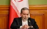 پیام عراقچی به مهرداد اخلاقی پس از انتخاب وی به عنوان وزیر دفاع