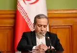 عراقچی پیام جدیدی صادر کرد