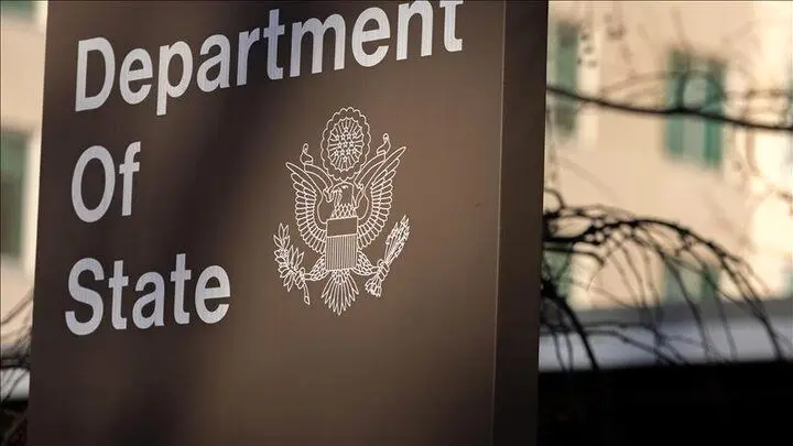 کنسولگری آمریکا در این شهر پاکستان برای همیشه بسته شد