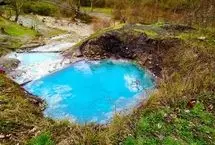 لذت گرمای چشمه آبگرم بلیران مازندران در سرمای پاییز