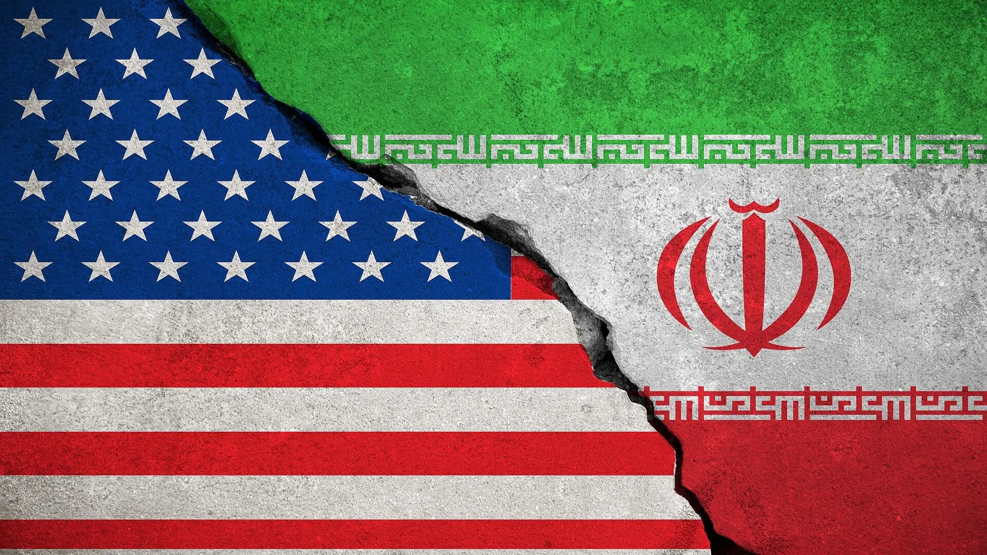 یادداشت تفاهم میان ایران و آمریکا در چه مرحله‌ای قرار دارد؟