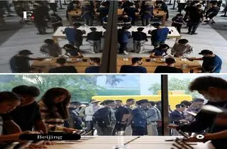 آغاز فروش جهانی آیفون ۱۸ پرو؛ صف‌های طولانی مقابل فروشگاه‌های اپل