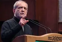 بخشی از صحبت‌های پزشکیان که توسط صداوسیما سانسور شد