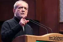 بخشی از صحبت‌های پزشکیان که توسط صداوسیما سانسور شد