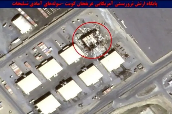 تصاویر ماهواره‌ای قبل و بعد از اهداف منهدم شده توسط ایران