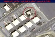 تصاویر ماهواره‌ای قبل و بعد از اهداف منهدم شده توسط ایران