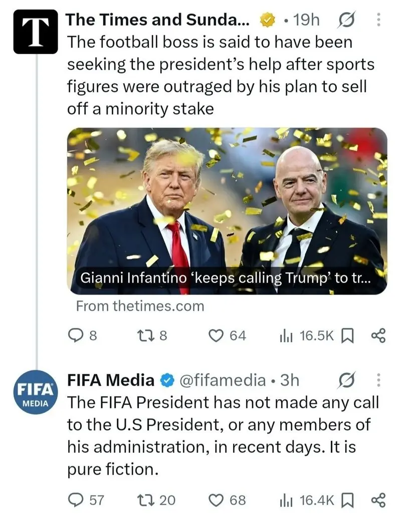توئیت