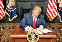 سه پرده از دستکاری جدید ترامپ در بازار ارز دیجیتال