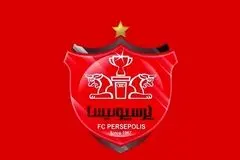 واکنش پرسپولیسی‌ها به درگذشت اکبر عبدی