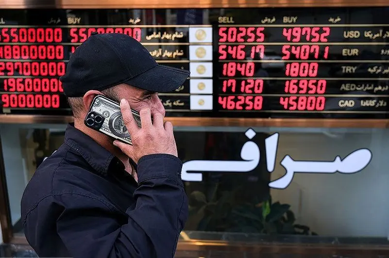 قیمت طلا، سکه، دلار و یورو امروز سه‌شنبه 27 آبان 1404/ سقوط میلیونی سکه در بازار